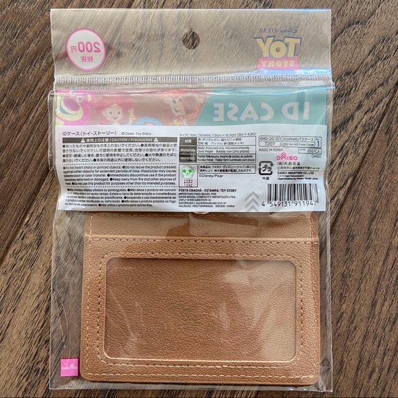 Disney Pixar Toy Story Strapped id card case - Picture 3 of 3